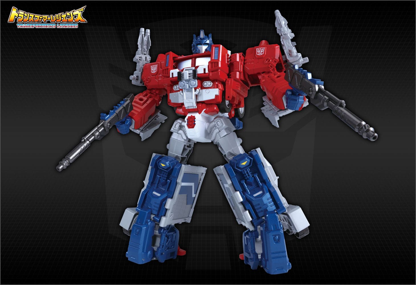 LG35 スーパージンライ