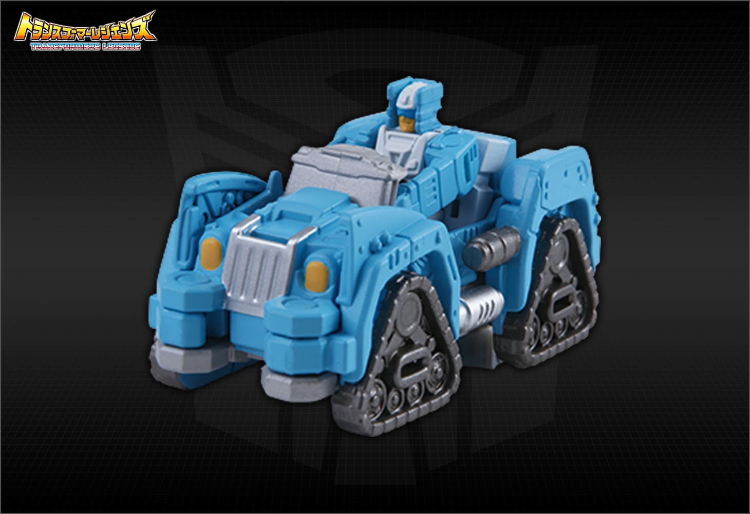 LG39 ブレインストーム