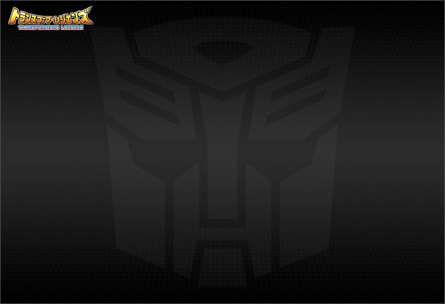 LG39 ブレインストーム