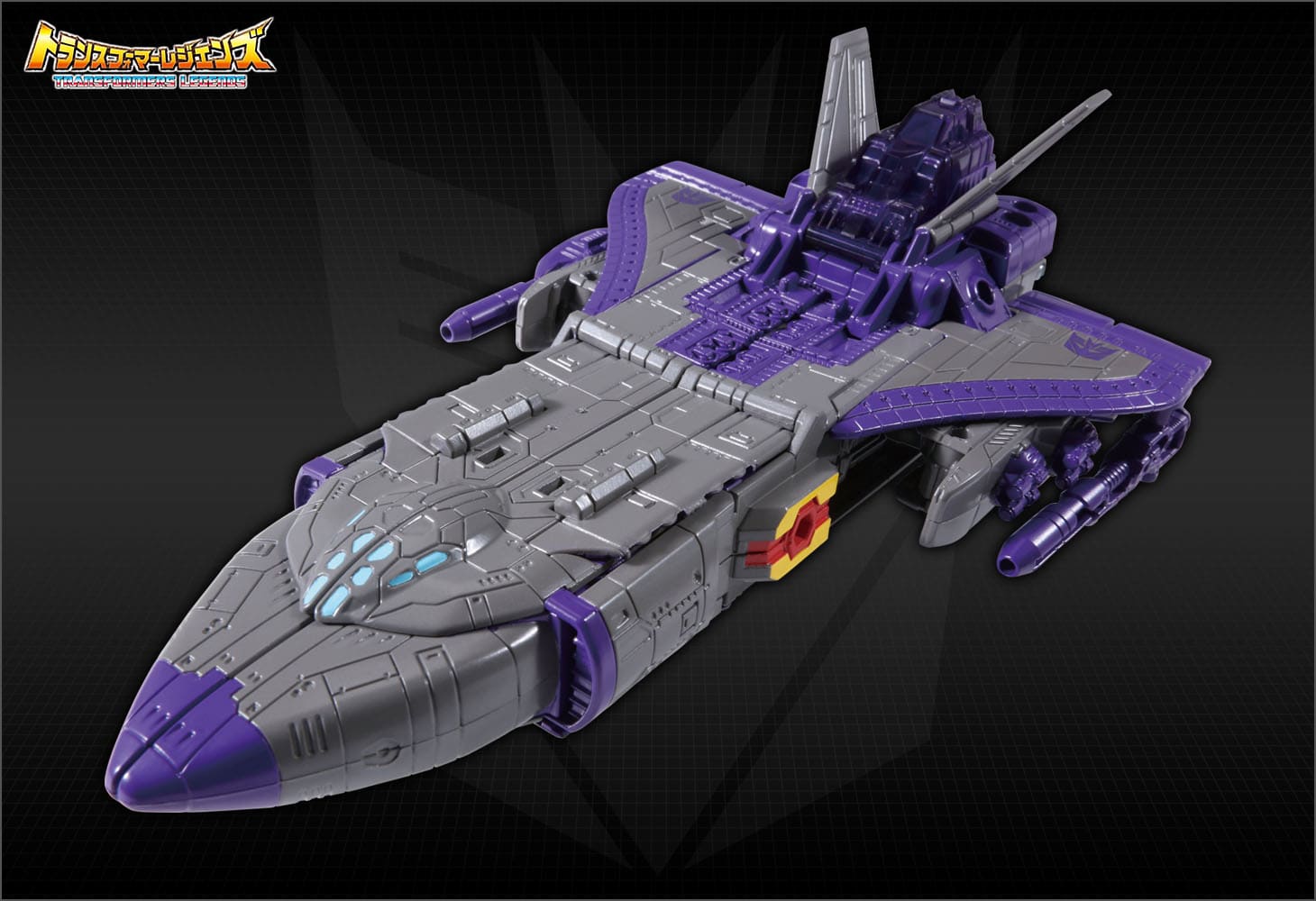 LG40 アストロトレイン