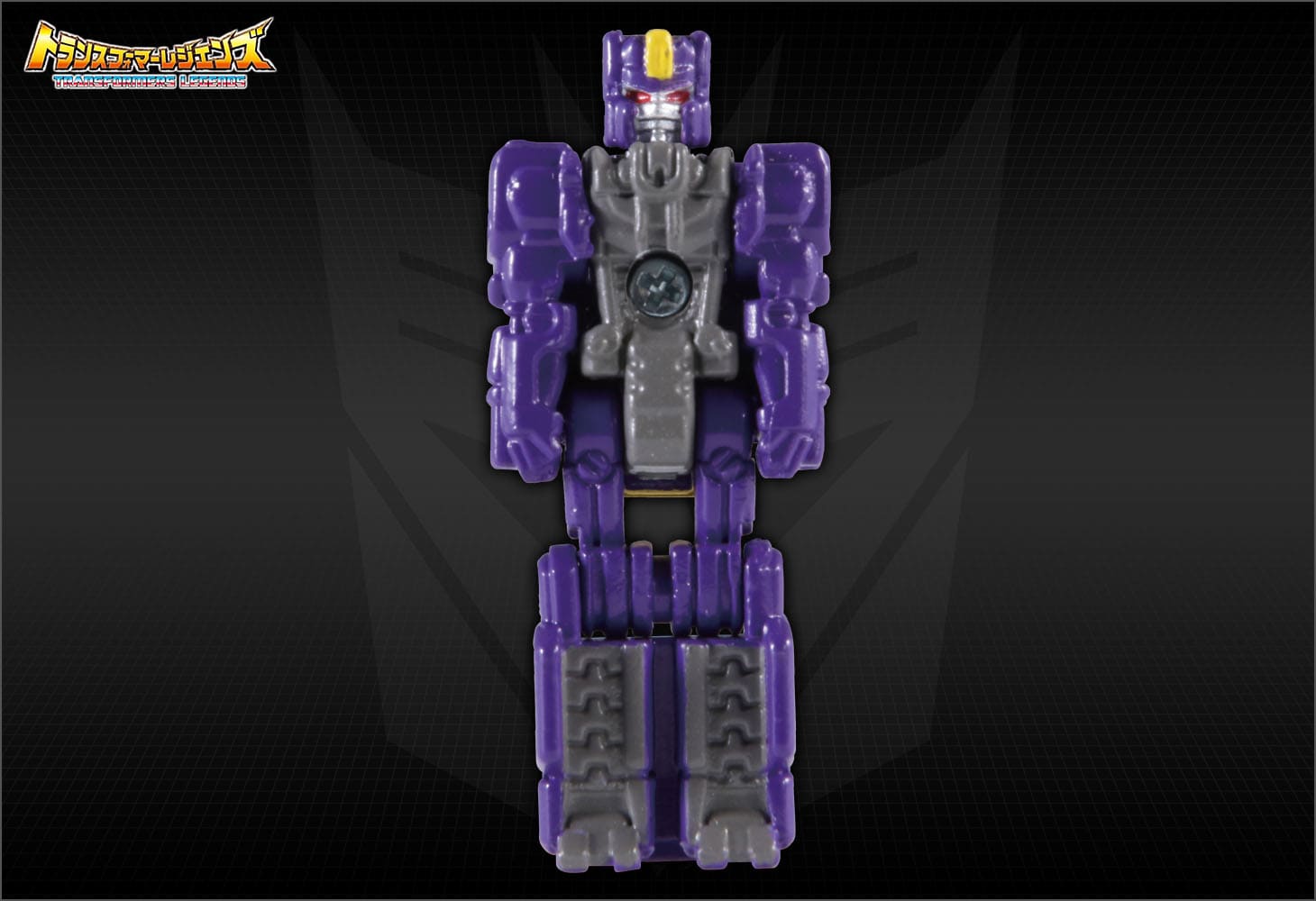 LG40 アストロトレイン