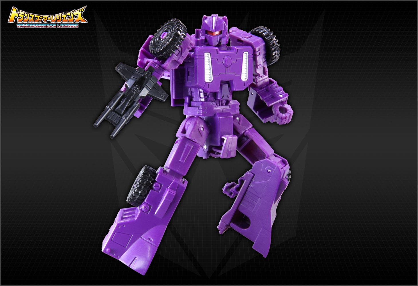 LG43 ダイナザウラー