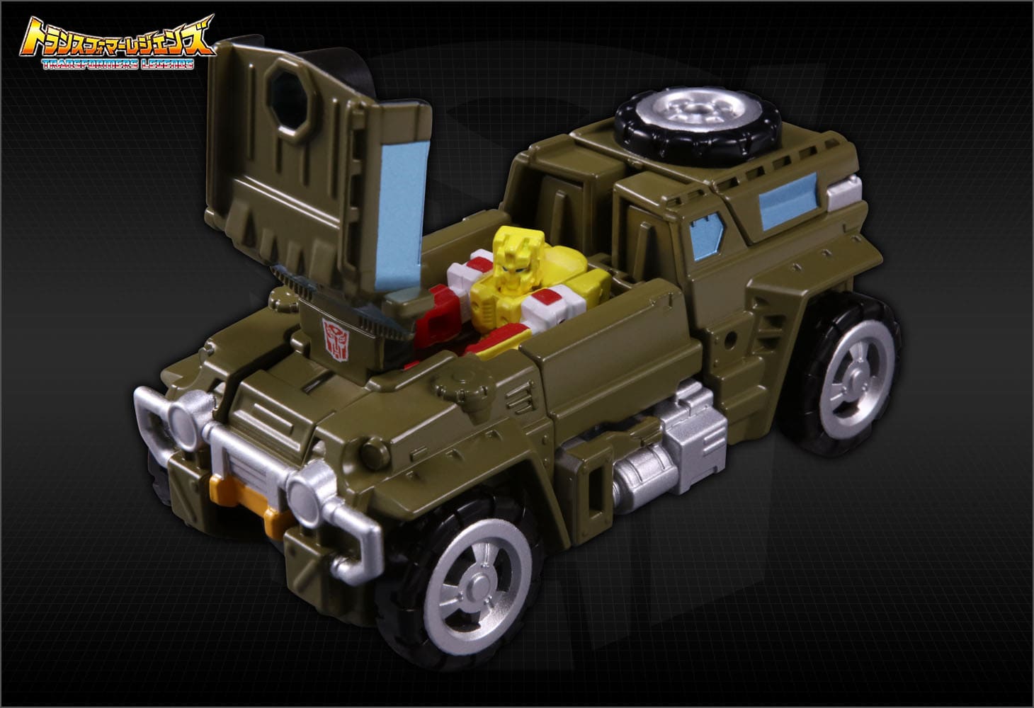 LG48 ゴング&リパッグ