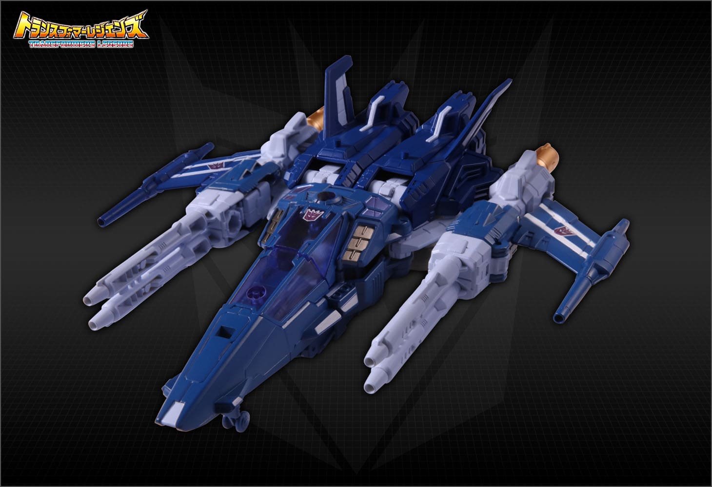 LG49 ターゲットマスタートリガーハーピー