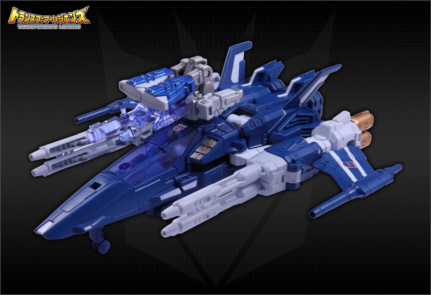 LG49 ターゲットマスタートリガーハーピー