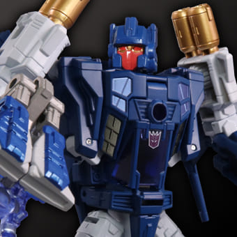 LG49 ターゲットマスタートリガーハーピー