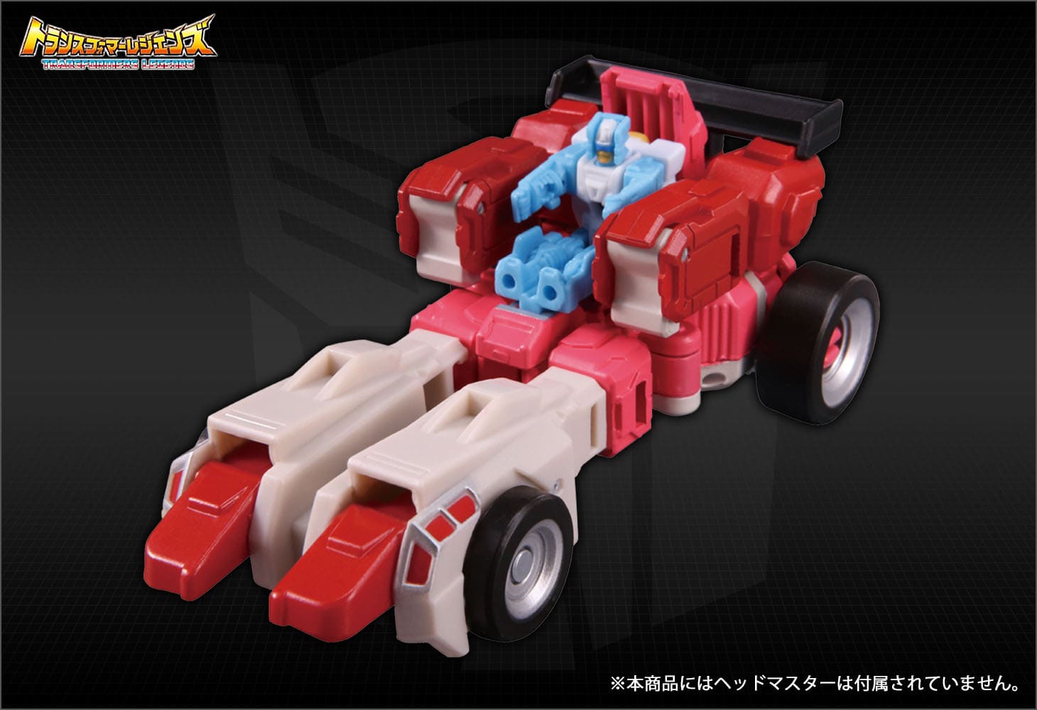 LG58 クローンボットセット