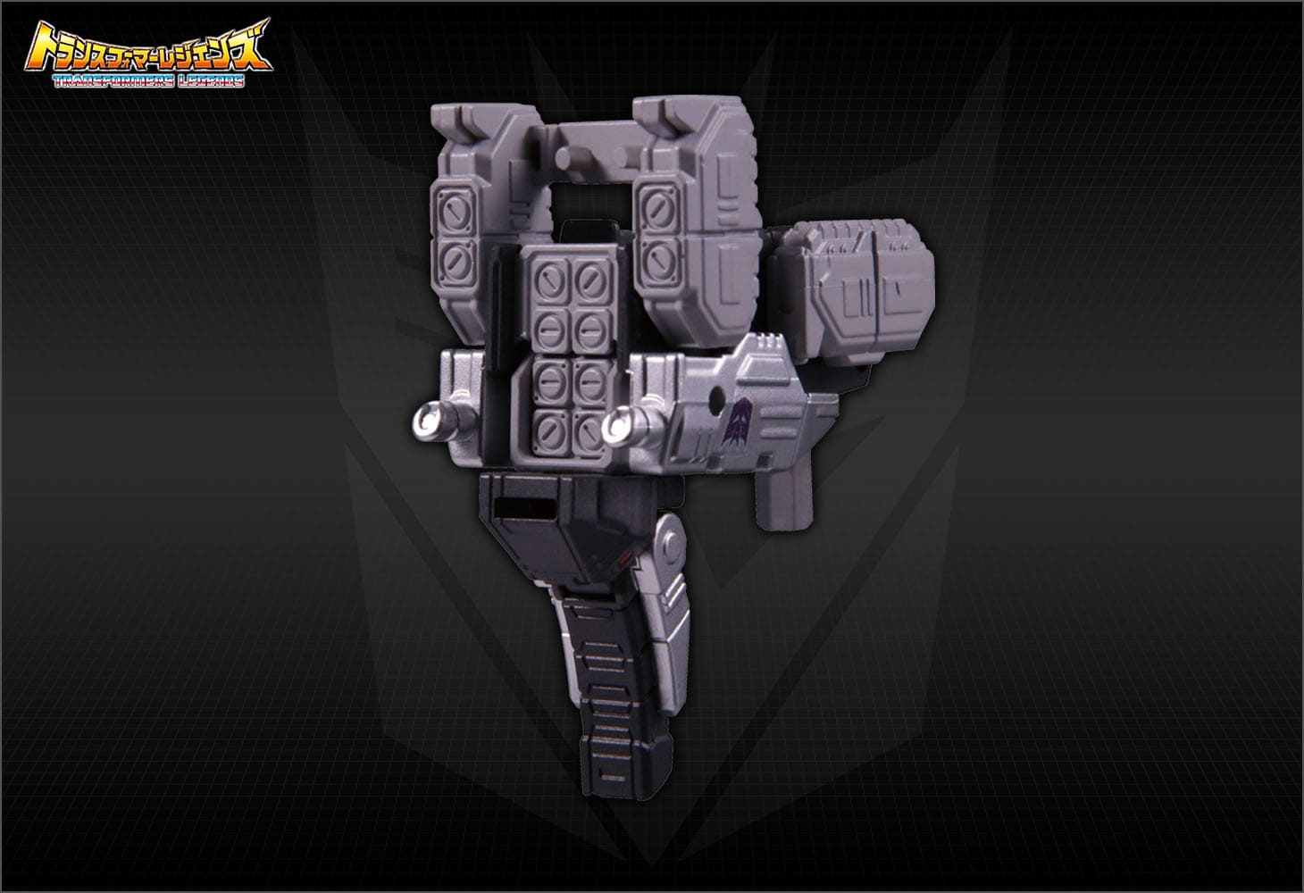 LG59 ブリッツウイング