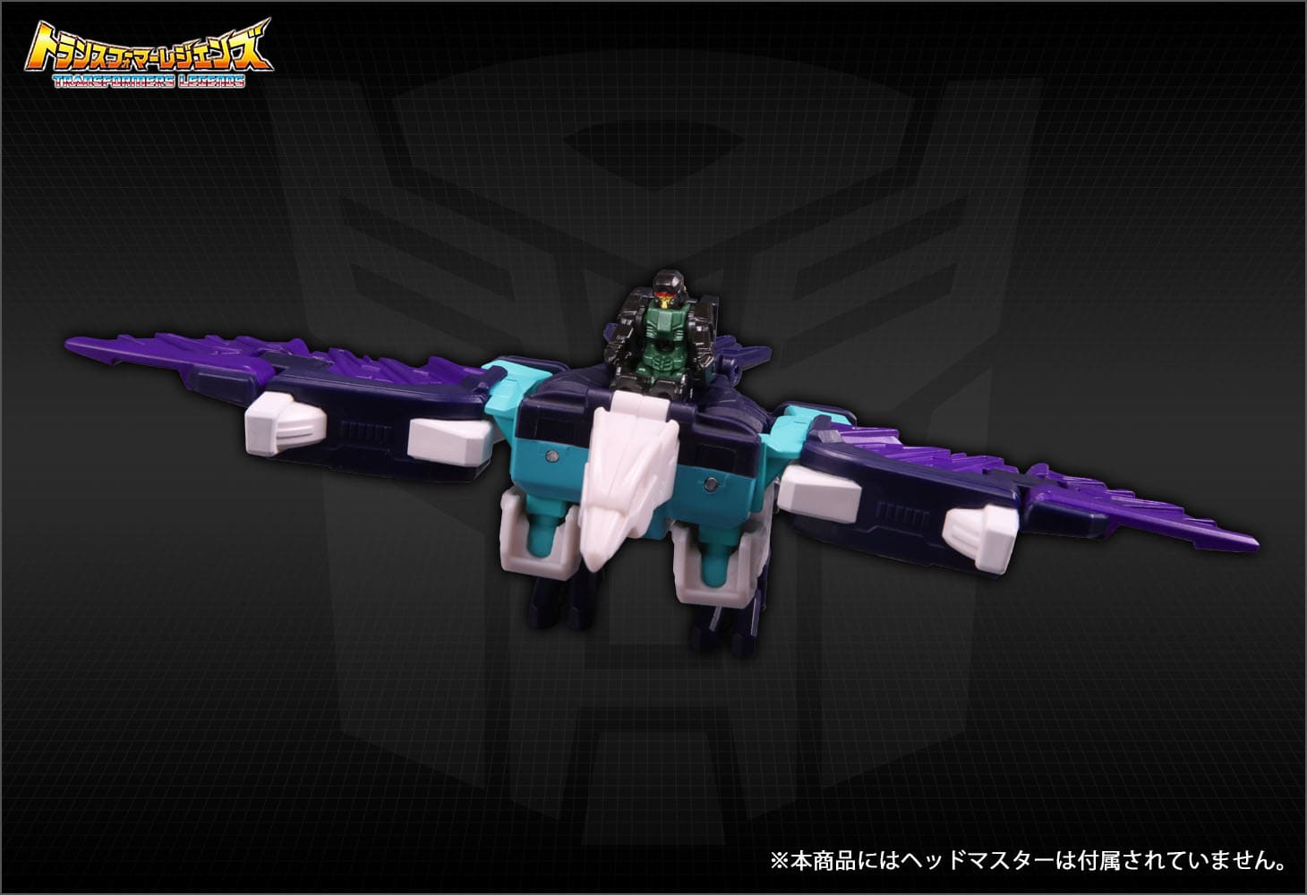 LG61 クローントロンセット