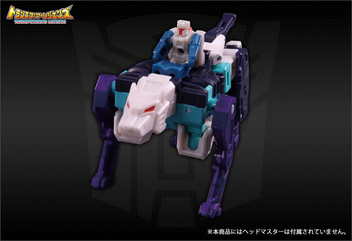 LG61 クローントロンセット