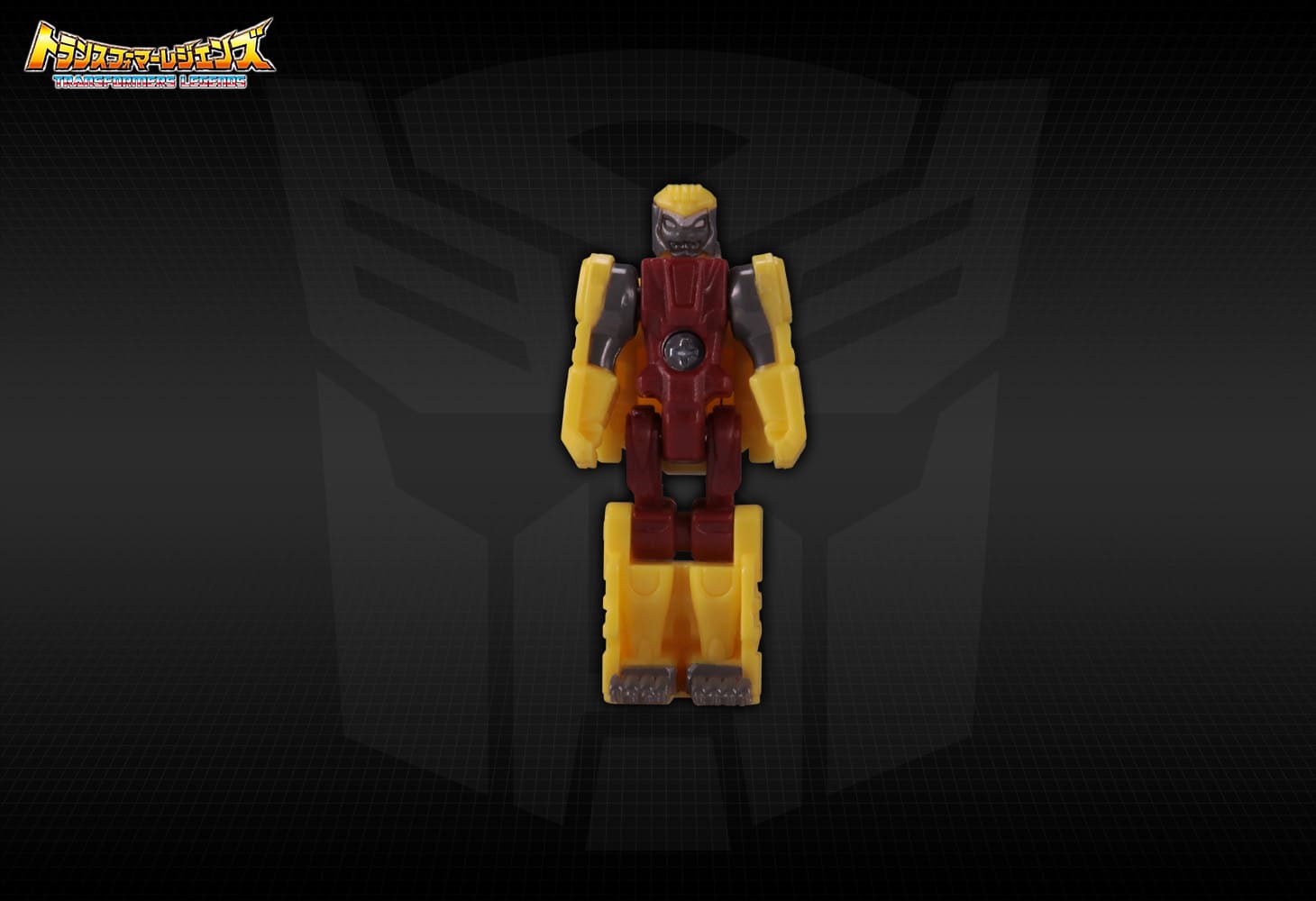 LG-EX リパッグ＆グロテス