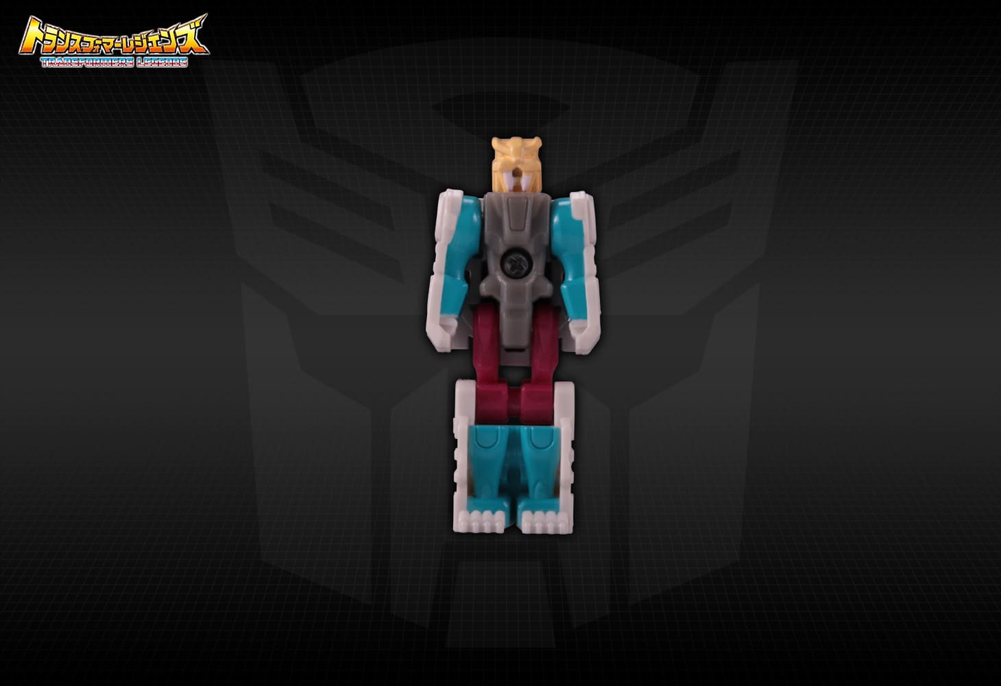 LG-EX リパッグ＆グロテス