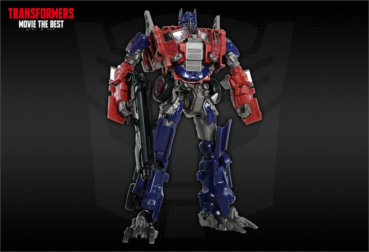 MB-01 オプティマスプライム