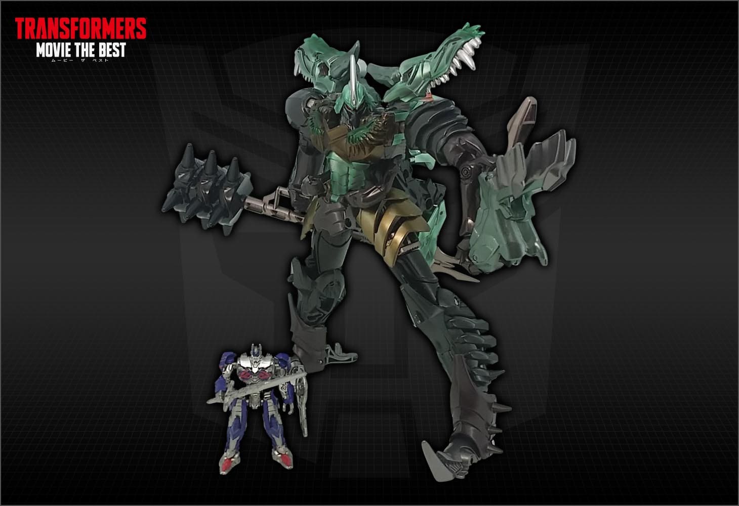 MB-09 ダイノライド グリムロック ＆ オプティマスプライム