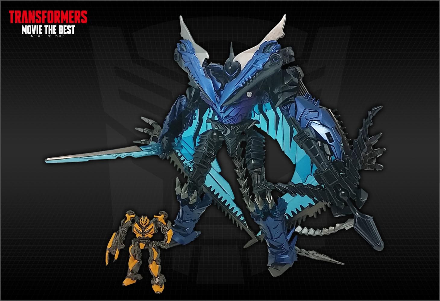 MB-10 ダイノライド ストレイフ ＆ バンブルビー