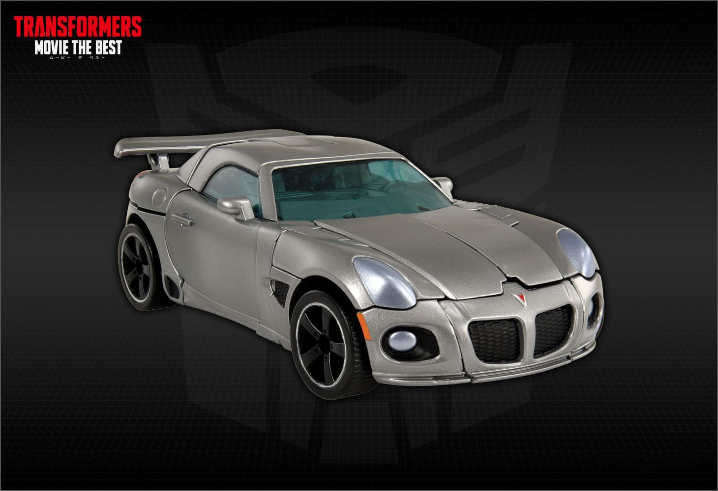 MB-12 オートボットジャズ