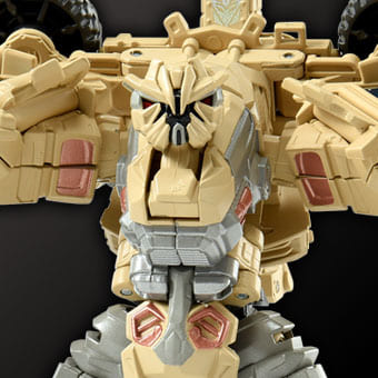 MB-13 ボーンクラッシャー