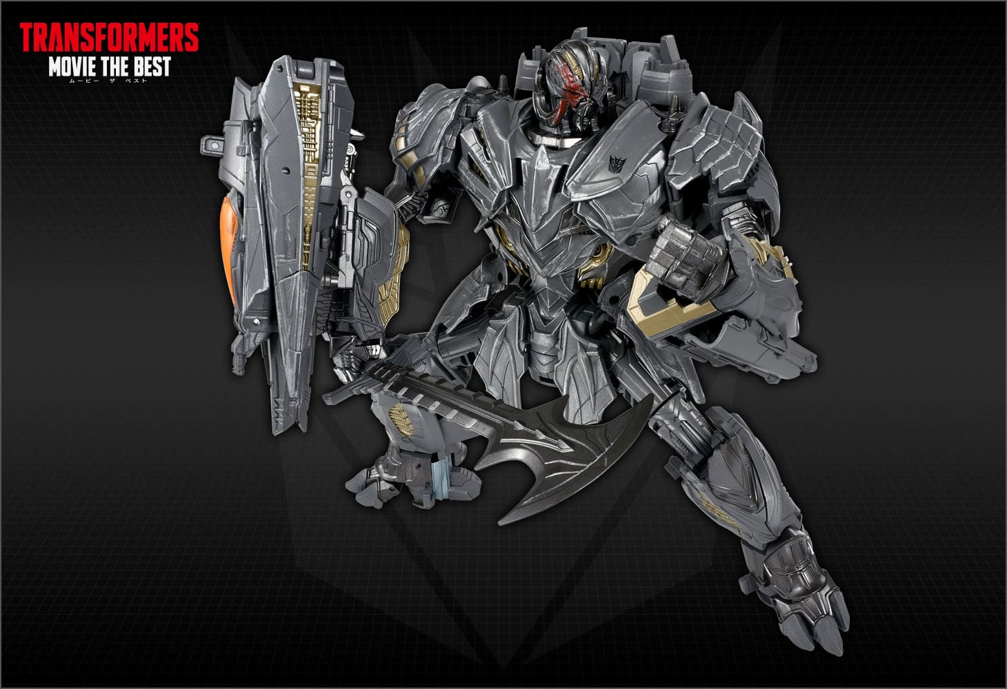 MB-14 メガトロン