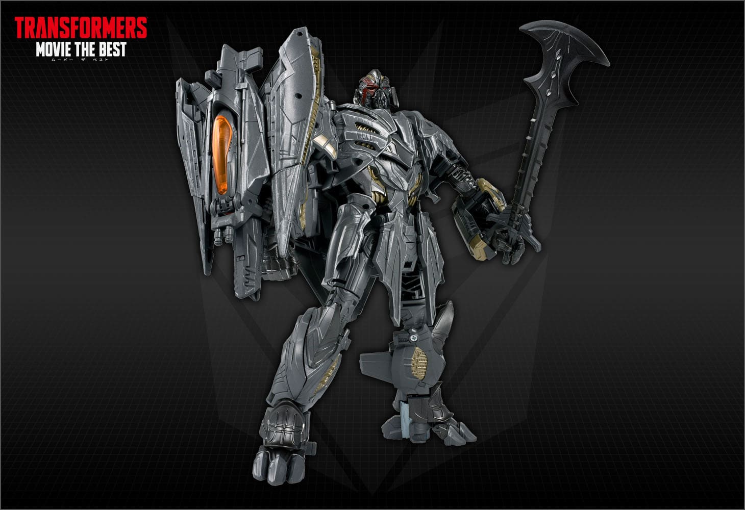 MB-14 メガトロン