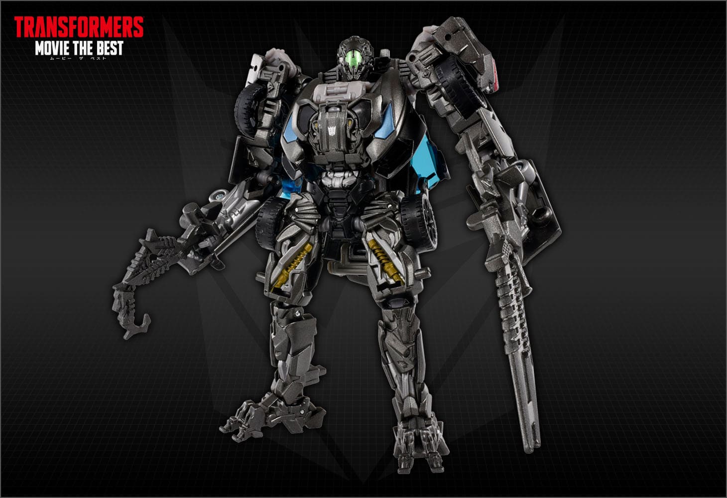 MB-15 ロックダウン