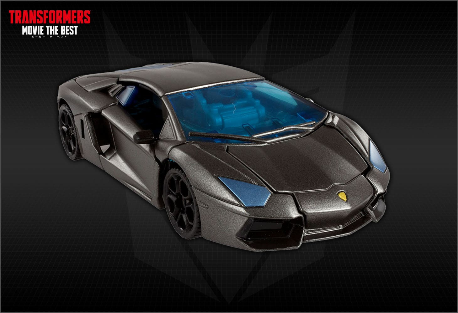 MB-15 ロックダウン