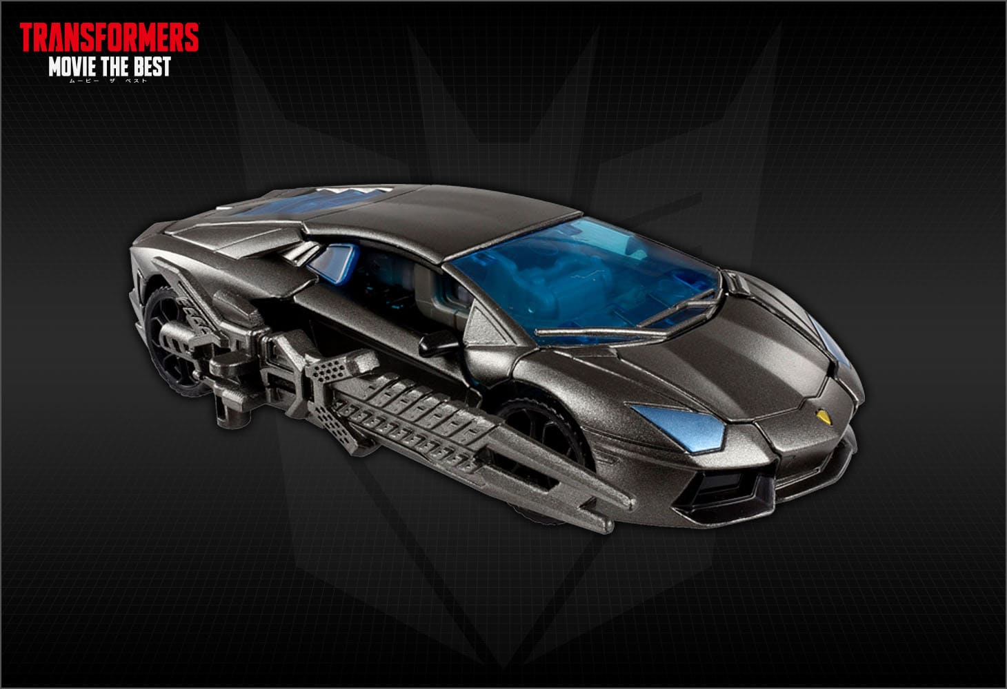 MB-15 ロックダウン