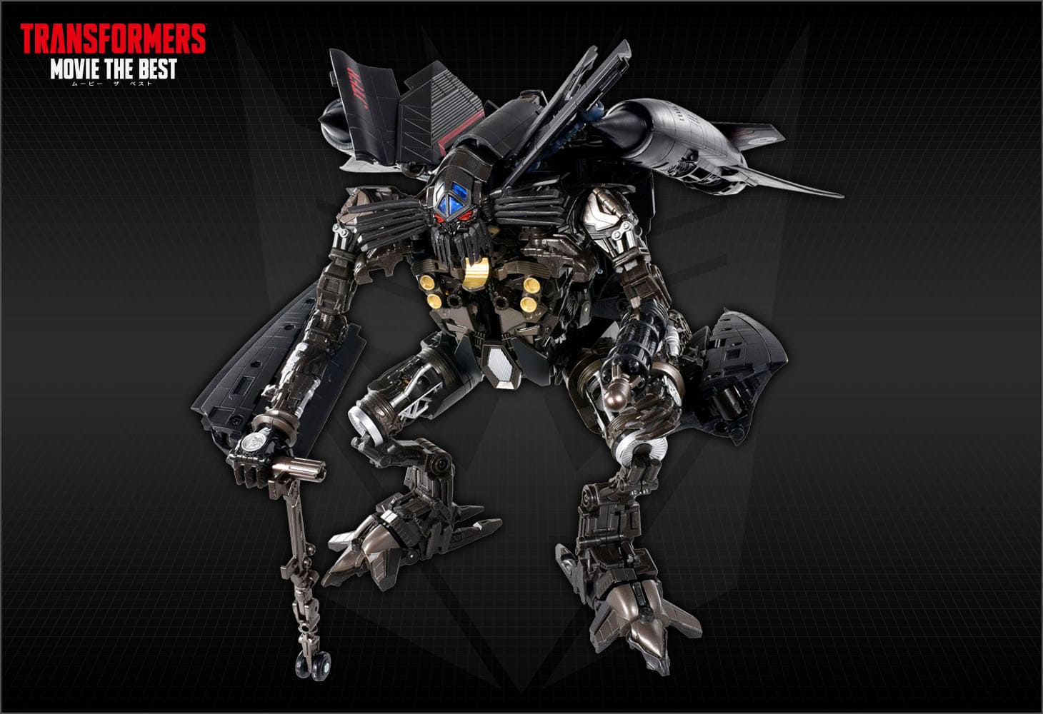 MB-16 ジェットファイアー