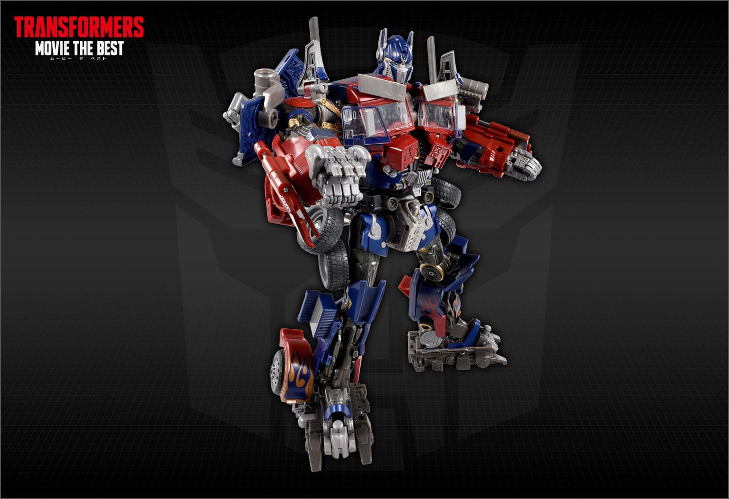 MB-17 オプティマスプライム リベンジバージョン