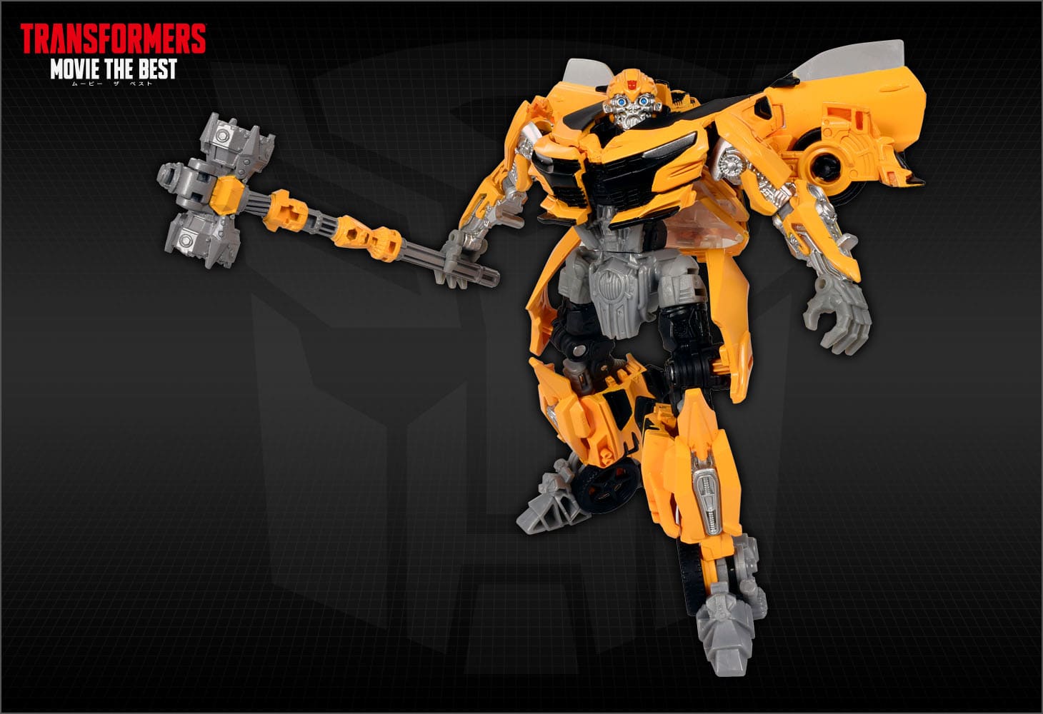 MB-18 ウォーハンマーバンブルビー