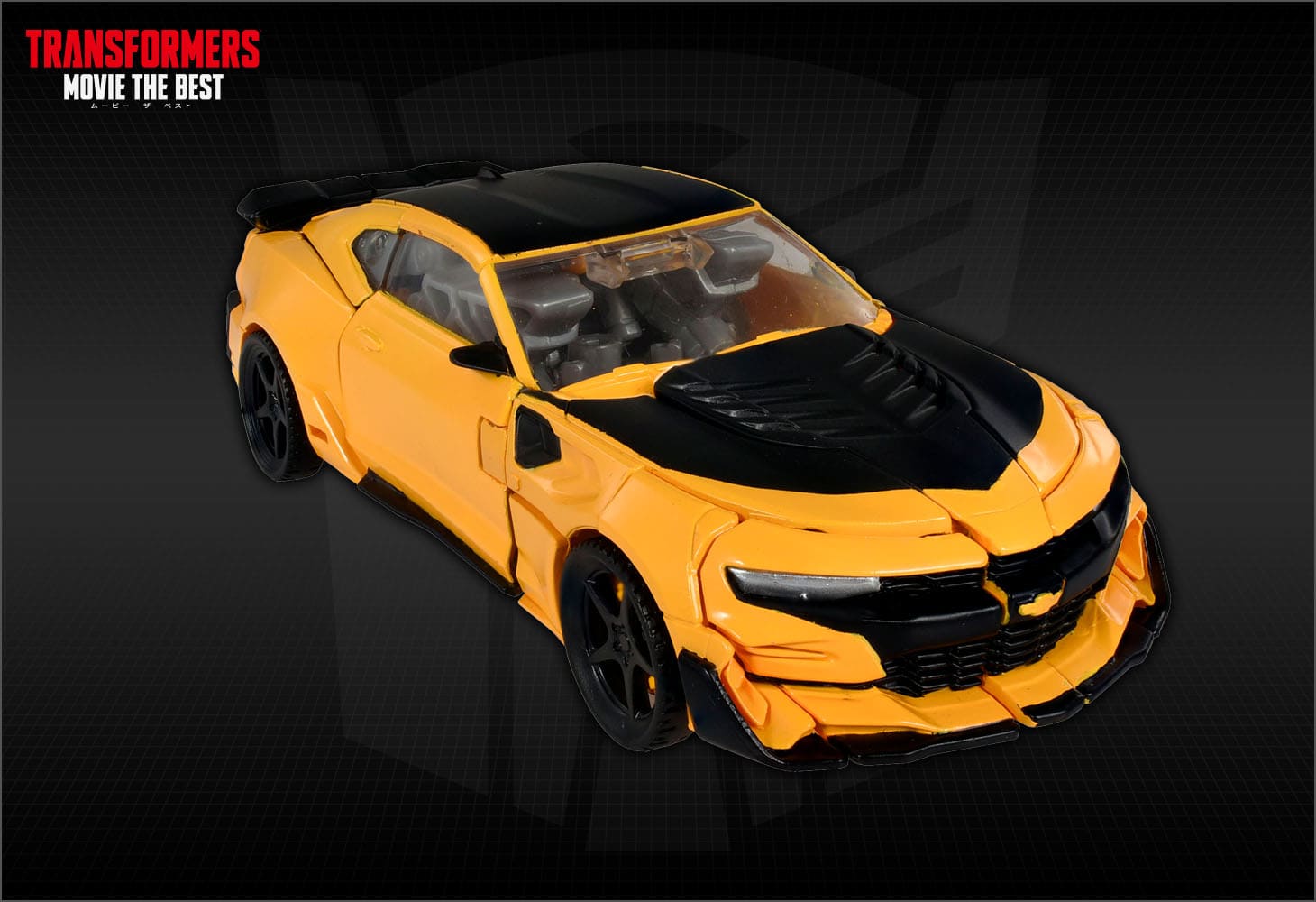 MB-18 ウォーハンマーバンブルビー