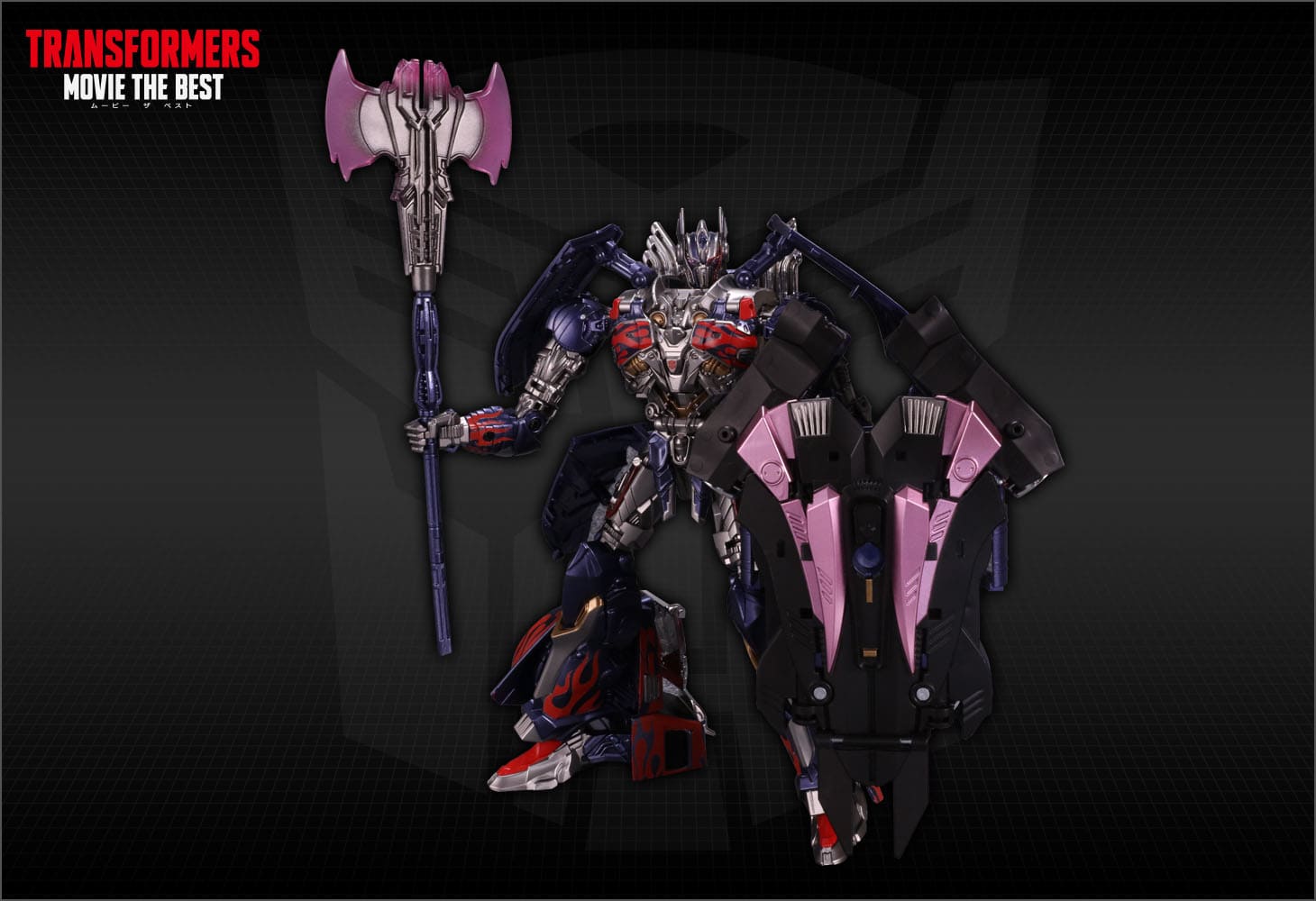 MB-20 ネメシスプライム