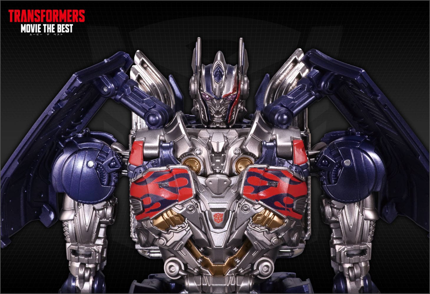 MB-20 ネメシスプライム