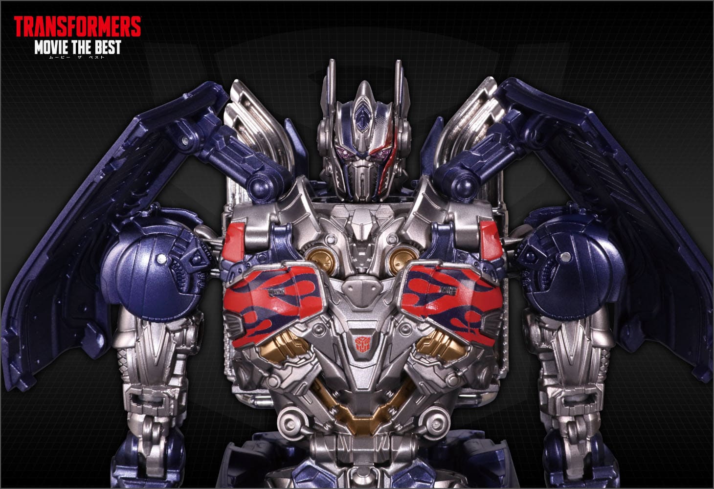 MB-20 ネメシスプライム