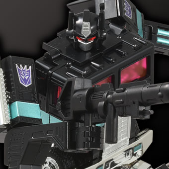 ミッシングリンク C-01N ネメシスプライム