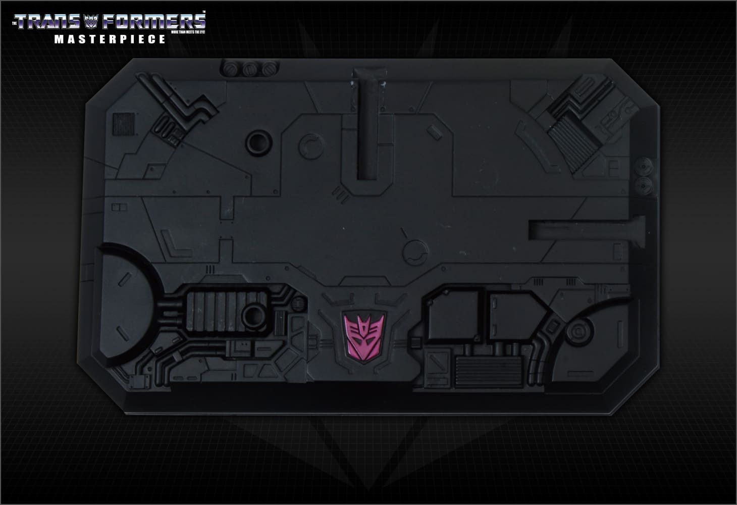 MP-03 スタースクリーム