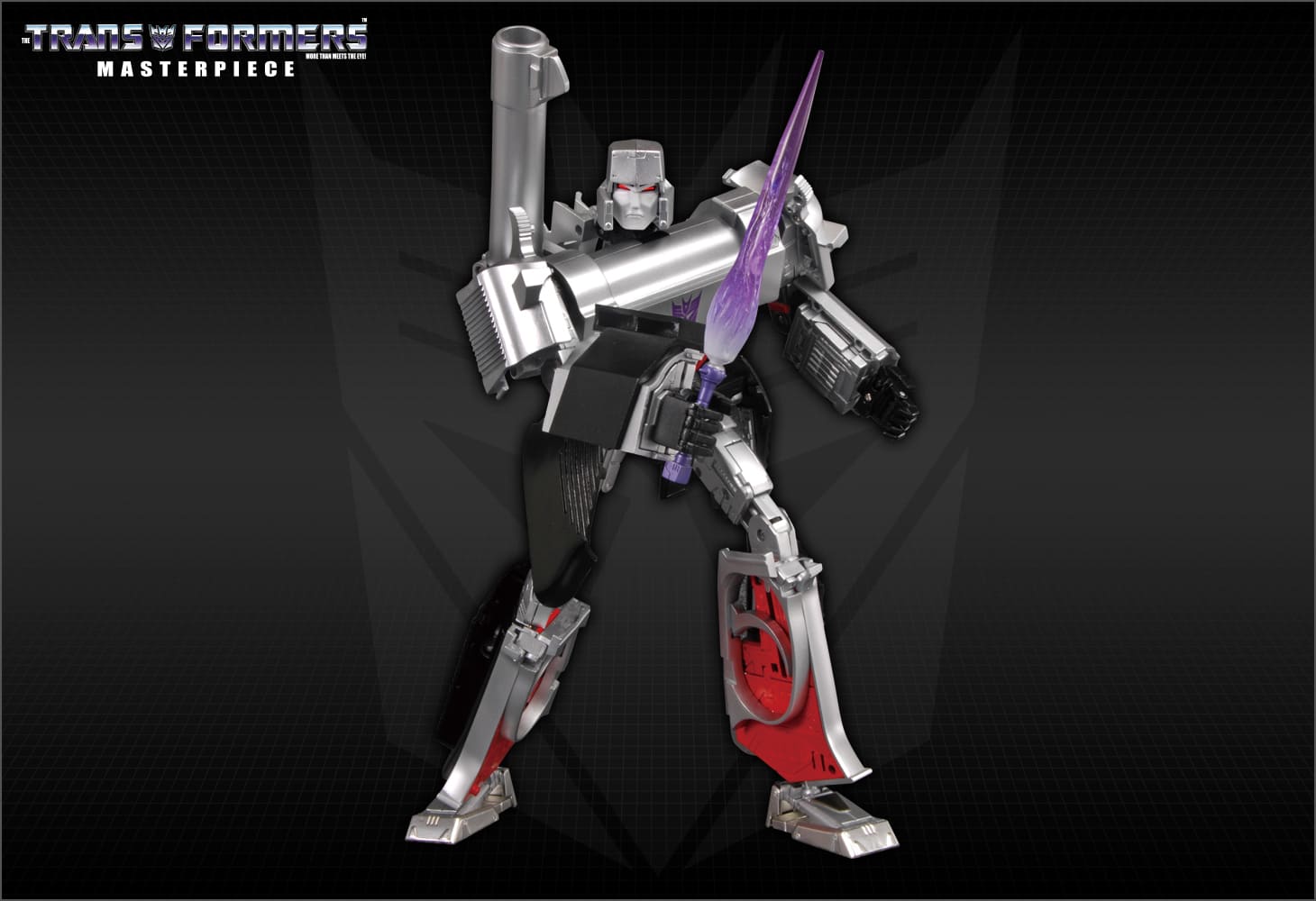 MP-05 メガトロン
