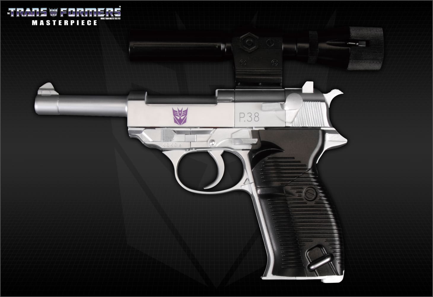 MP-05 メガトロン