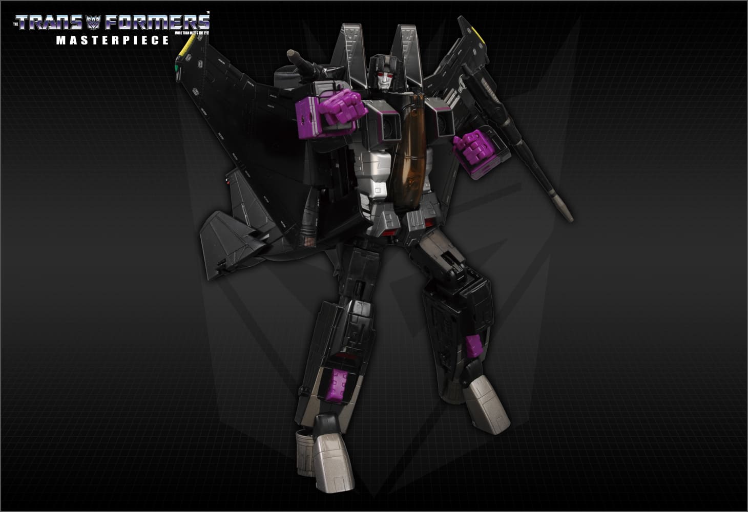 MP-06 スカイワープ