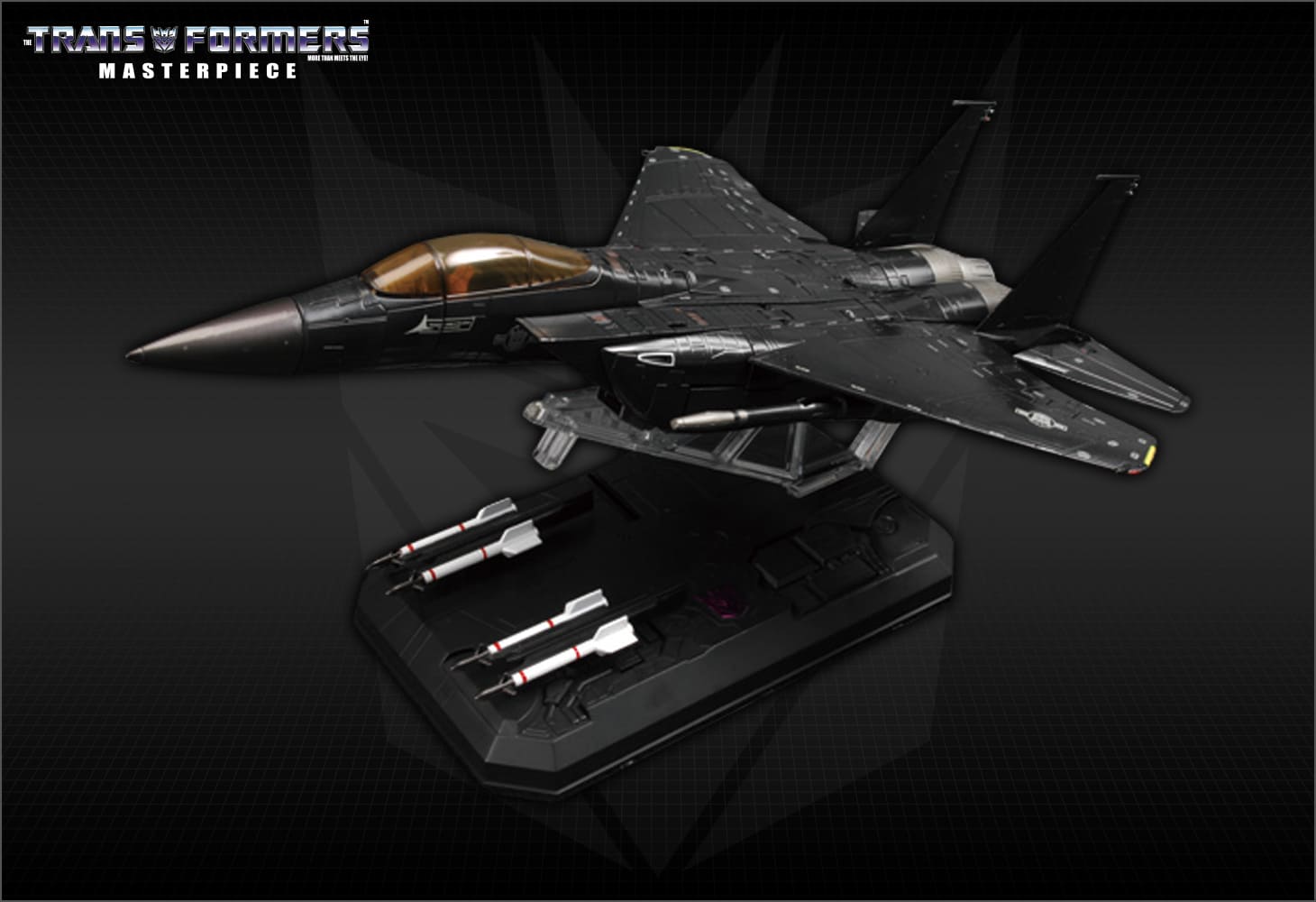 MP-06 スカイワープ