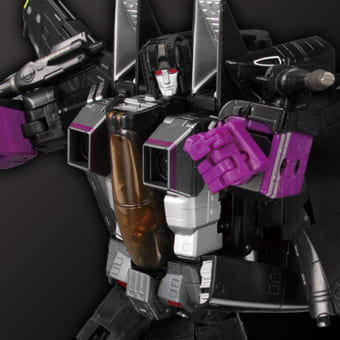 MP-06 スカイワープ