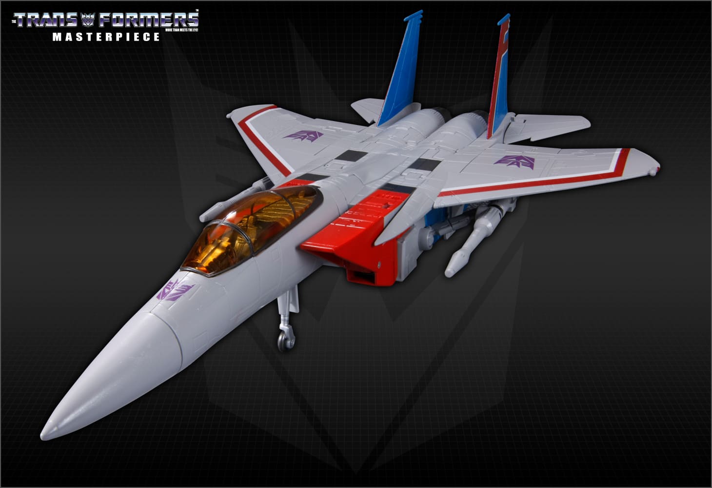 MP-11 新破壊大帝スタースクリーム