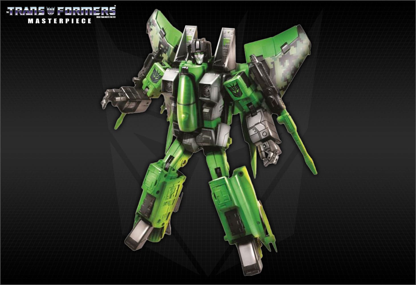 MP-11A アシッドストーム（トイザらス限定商品）