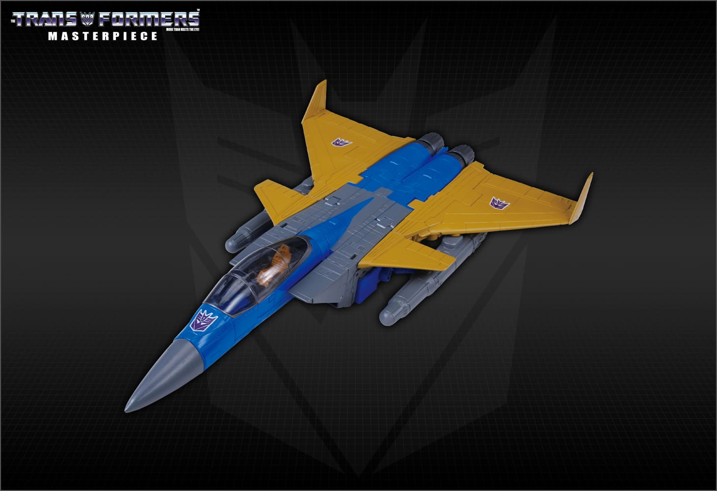 MP-11ND ダージ（タカラトミーモール限定商品）