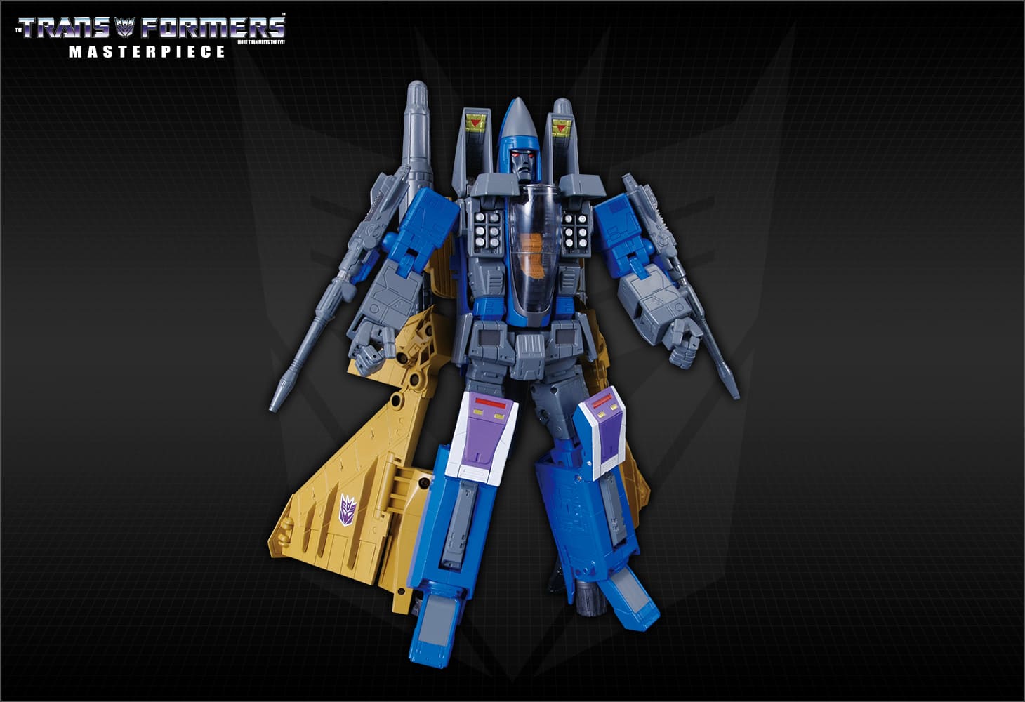 MP-11ND ダージ（タカラトミーモール限定商品）