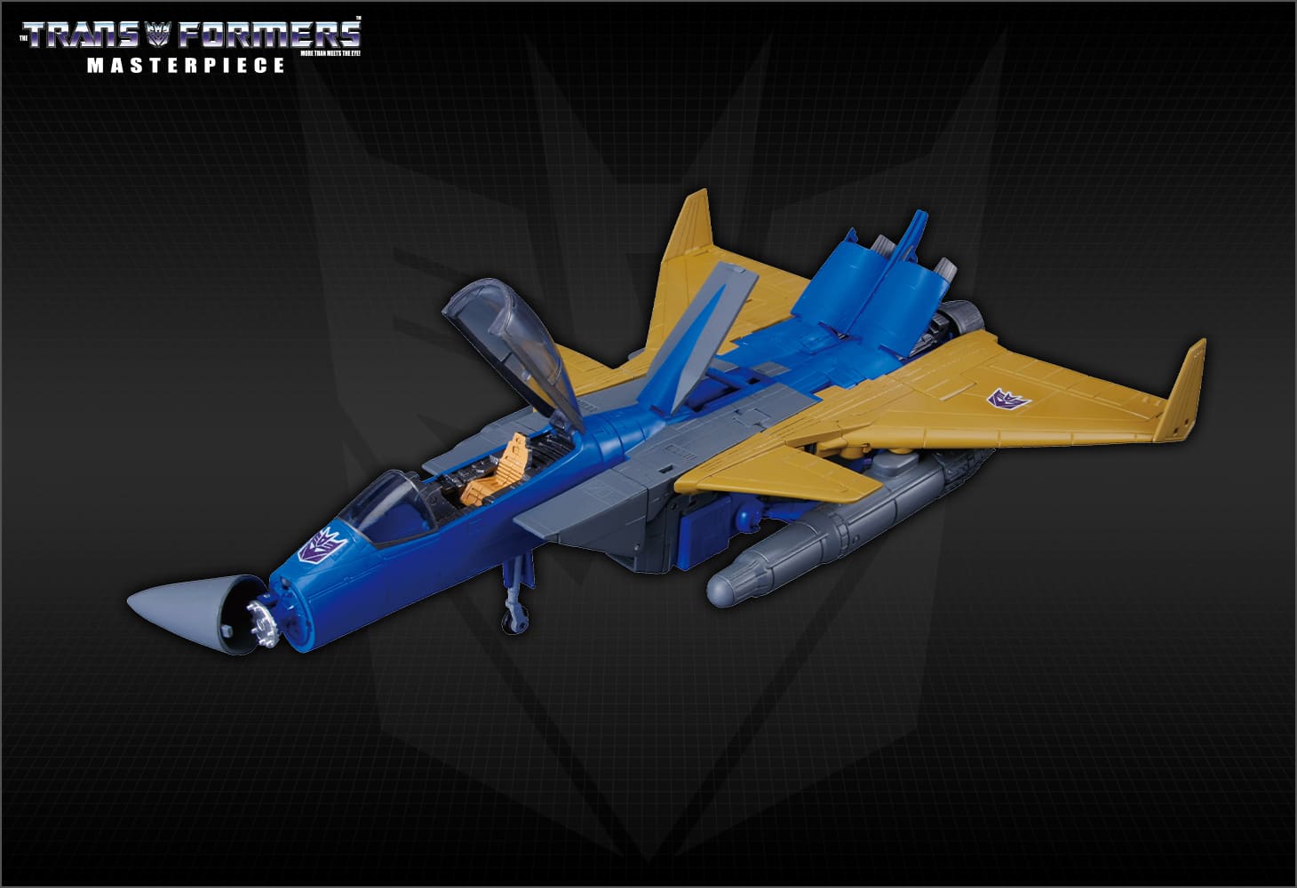 MP-11ND ダージ（タカラトミーモール限定商品）