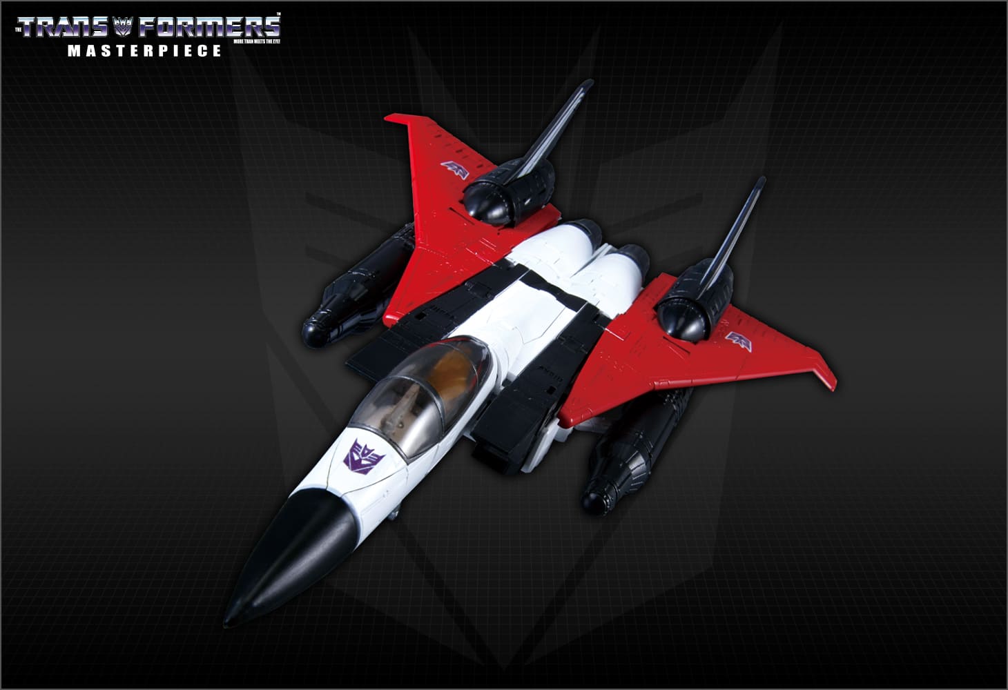 MP-11NR ラムジェット（タカラトミーモール限定商品）