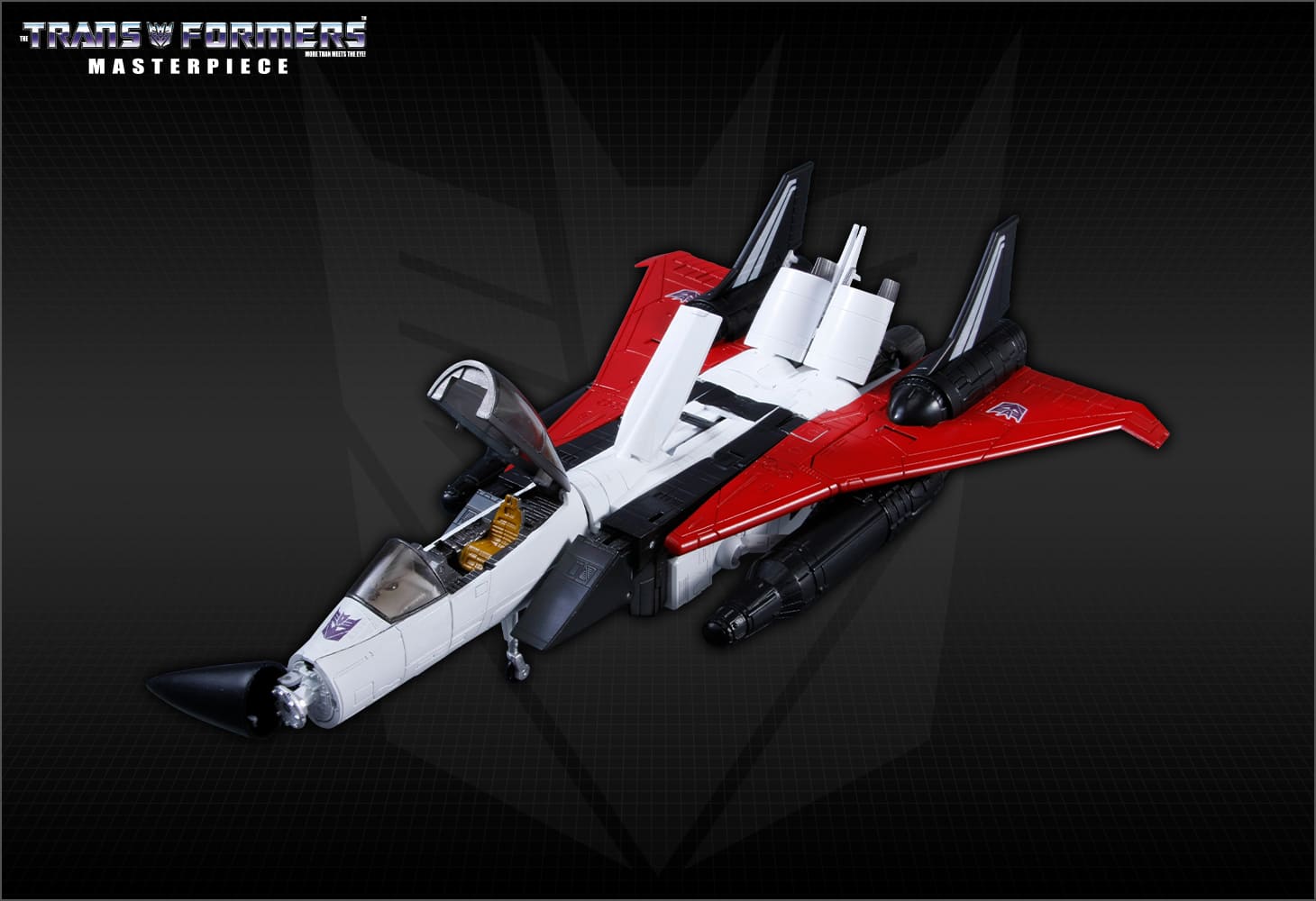 MP-11NR ラムジェット（タカラトミーモール限定商品）