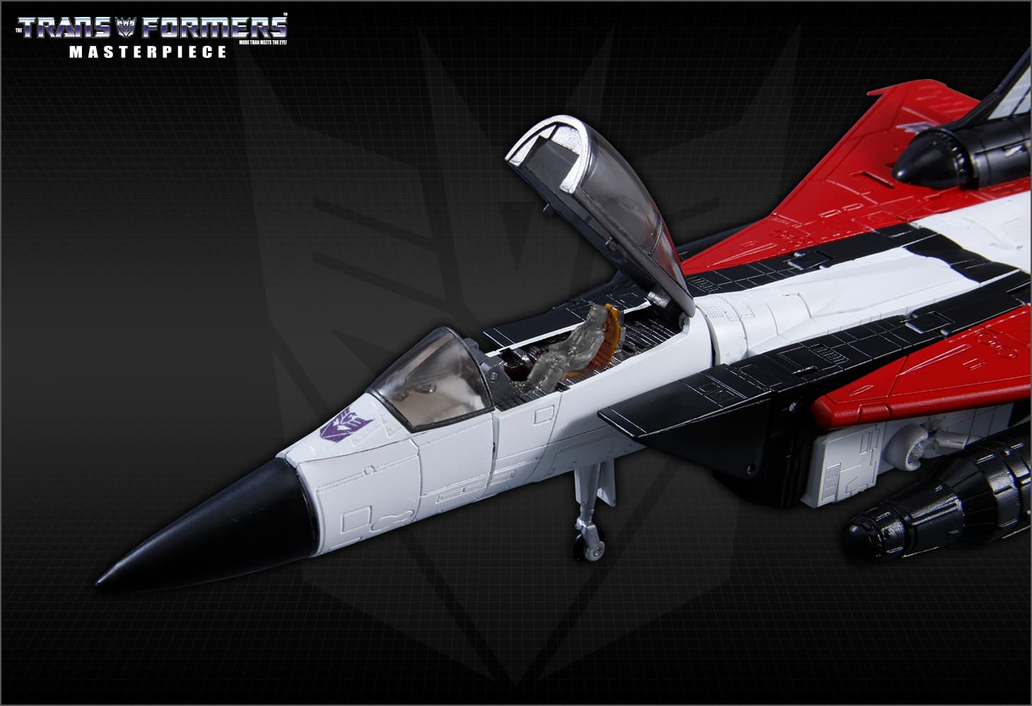 MP-11NR ラムジェット（タカラトミーモール限定商品）