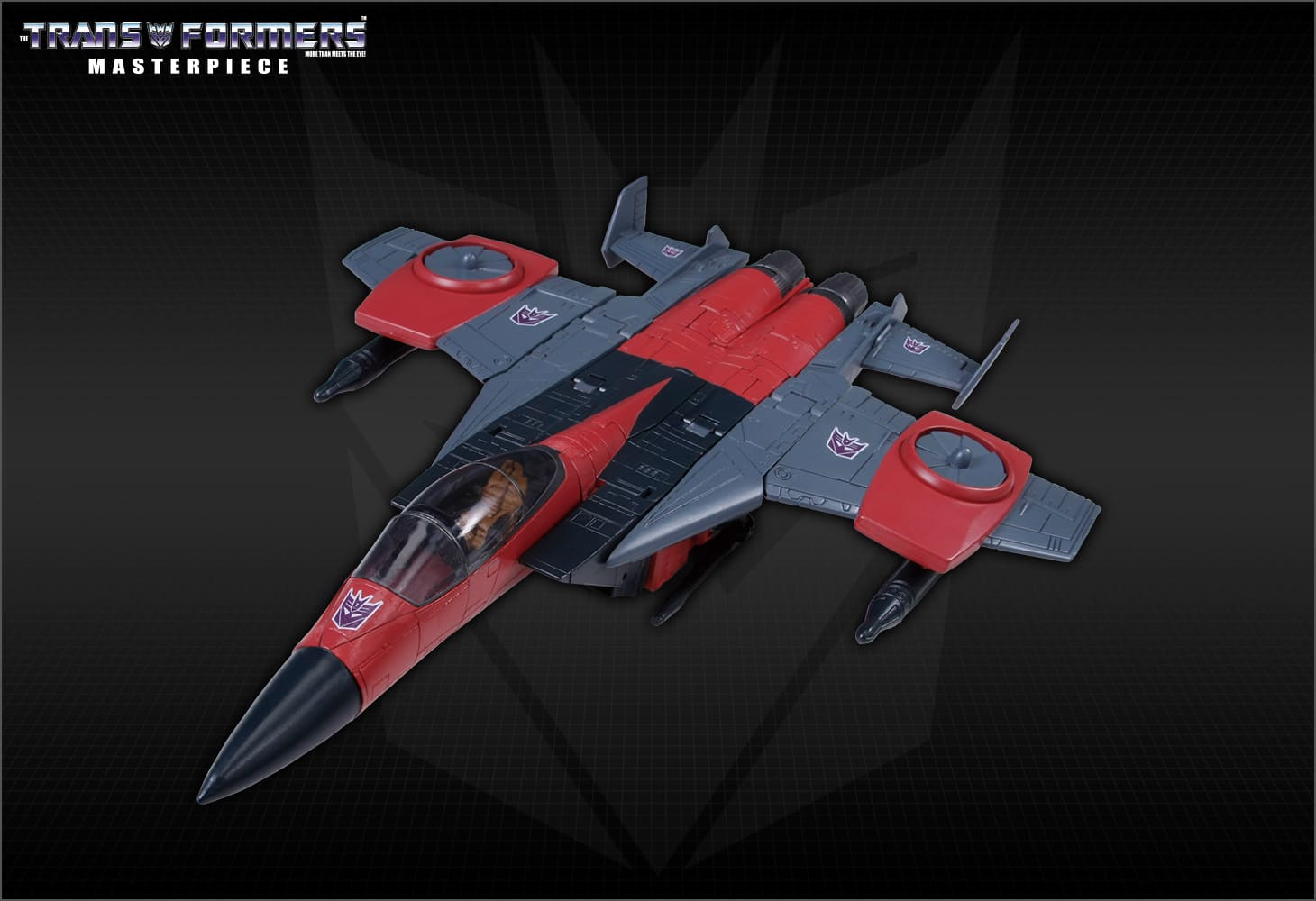 MP-11NT スラスト（タカラトミーモール限定商品）