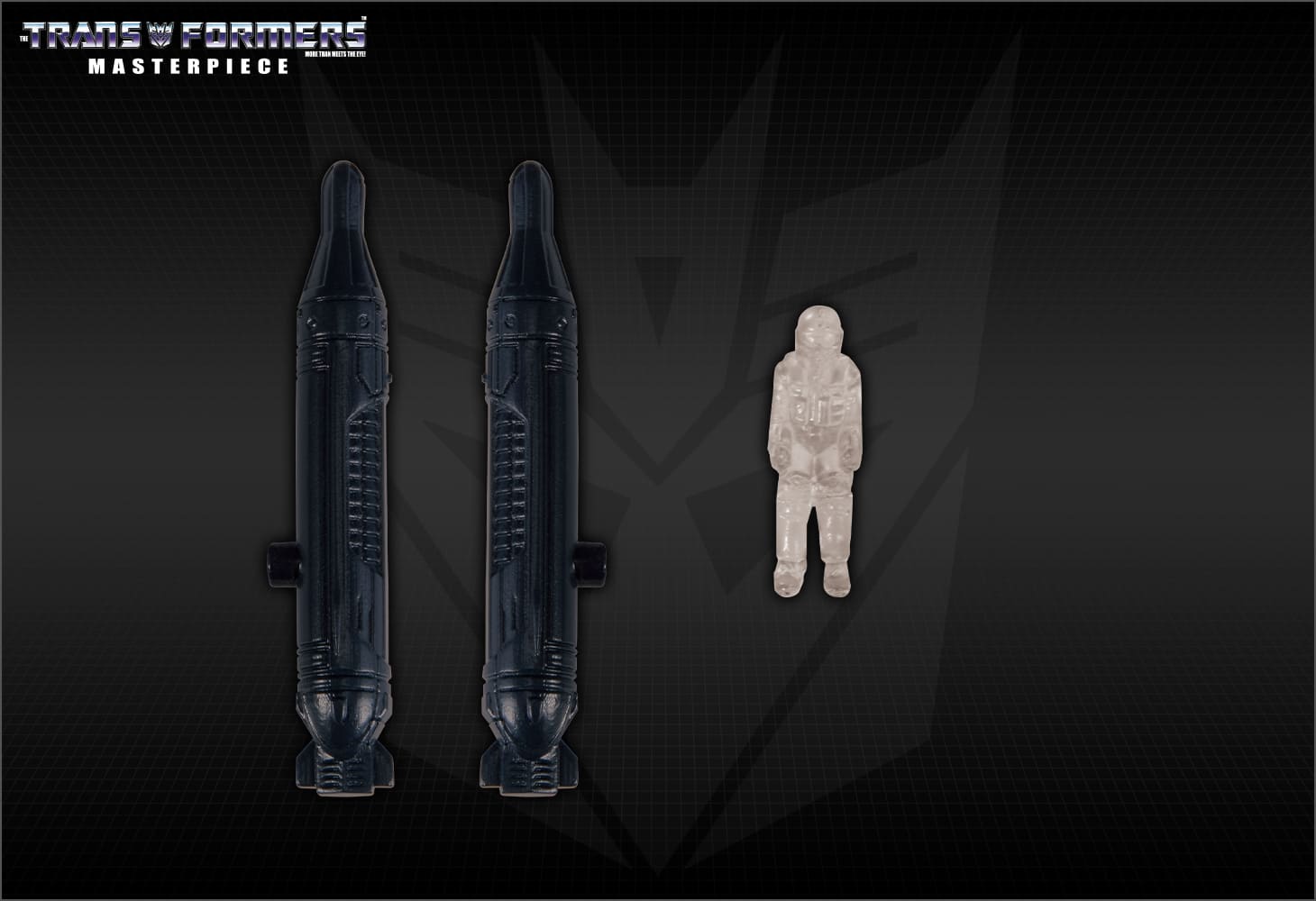 MP-11NT スラスト（タカラトミーモール限定商品）